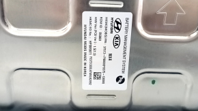 Hyundai Tucson 22-24 1.6T HEV 68kV 252V Battery Assembly