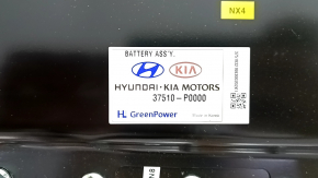 Hyundai Tucson 22-24 1.6T HEV 68kV 252V Battery Assembly