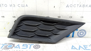 Lower grille of the front bumper right VW Tiguan 18-21 structure, scratches