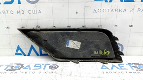 Lower grille of the front bumper right VW Tiguan 18-21 structure, scratches