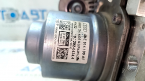 ABS complete with master cylinder for Audi E-Tron 19-23 with cover