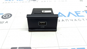USB Hub Kia Niro 20-22 HEV, PHEV