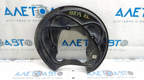 Rear left brake disc cover for Audi E-Tron 19-23