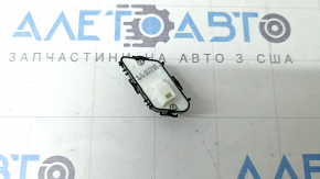The front left central locking button for a Mercedes C-class W205 15-18 is black and has peeled off.