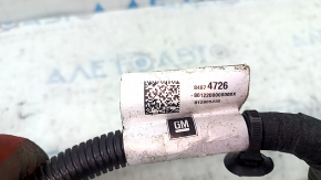 Wiring for the diffuser shroud of the Chevrolet Equinox 18-24