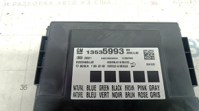 Chevrolet Equinox 20-24 BCM Control Unit