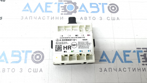 Mercedes C-class W205 15-21 rear right door control unit
