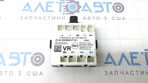Front right door control unit for Mercedes C-class W205 15-21