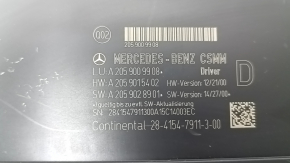 Driver's seat control unit for Mercedes C-class W205 15-21