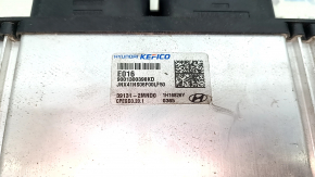 Hyundai Tucson 22-24 1.6T HEV Engine Computer ECU