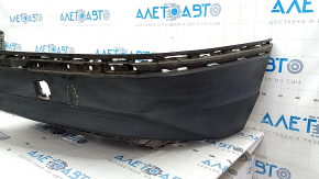 The bare rear bumper, the lower part of the VW Tiguan 18-21, structure without parking sensors, scratches
