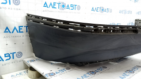 The bare rear bumper, the lower part of the VW Tiguan 18-21, structure without parking sensors, scratches