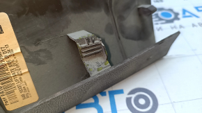 Left tailgate trim for a 1918 Lincoln MKX, brown, scratches, broken fasteners