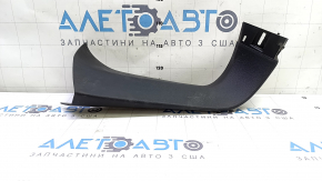 Left tailgate trim for Lincoln MKC 15-19, black, scratches, scuffs, broken fastener