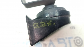 High Signal Kia Niro 20-22 HEV, PHEV with bracket