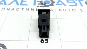 TIRE SET button Toyota Camry v50 12-14