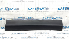 Lower front right door trim panel for VW Tiguan 18-24 with chrome molding, scratched
