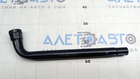 Polestar 2 21- Wheel Spanner