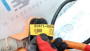 Kia Niro 17-22 HEV high-voltage cable through the entire body