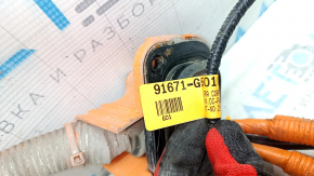 Kia Niro 17-22 HEV high-voltage cable through the entire body