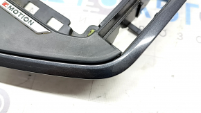 VW Tiguan 18-24 gearshift pad for the Start-Stop button, with 4Motion pad, graphite, scratches