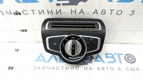 Light control Mercedes C-class W205 15-21