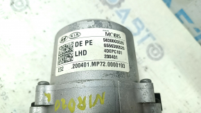 Power steering column for Kia Niro 20-22 HEV, PHEV with Start-Stop