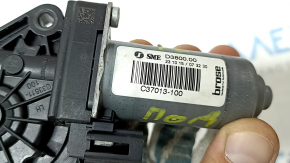 Mercedes C-class W205 15-21 driver's seat adjustment motor with memory