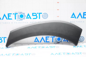 Rear left wing arch trim Hyundai Tucson 16-21 structure