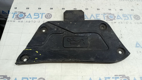 Hyundai Tucson 22-25 AWD rear engine protection hatch, worn