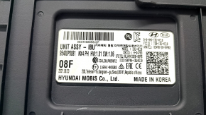 BCM BCU BODY COMPUTER CONTROL MODULE Hyundai Tucson 22-24