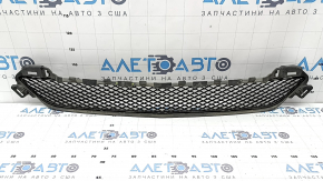 The lower grille of the front bumper of the Mercedes C-class W205 300/350e/350h/400 15-18 painted