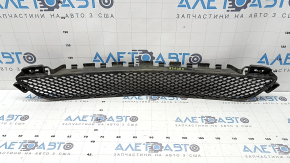 The lower grille of the front bumper of the Mercedes C-class W205 300/350e/350h/400 15-18 painted