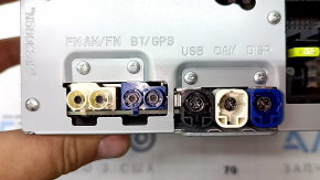 Mercedes C-class W205 15-17 radio tape recorder