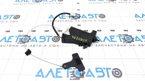 Fuel filler flap lock Kia Niro 17-22 HEV
