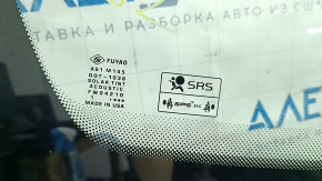 Volvo XC90 16-22 windshield, heated camera area, under the camera and rain sensor, chipped, FUYAO, broken sensor mount