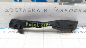 Left rear wiper grille seal for Polestar 2 21-25