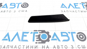Kia Niro 17-22 small wheel trim, for R16