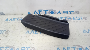 Footrest for VW Tiguan 18-24 black, scratches