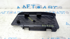 Footrest for VW Tiguan 18-24 black, scratches
