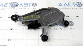 Rear wiper linkage with motor for Toyota Rav4 19-25