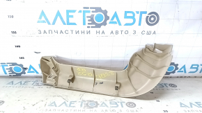 Right tailgate trim for Nissan Pathfinder 13-20 beige, scratches, dents