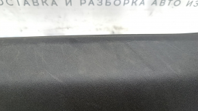 Front left inner door sill plate for Polestar 2 21-25, black, scratches