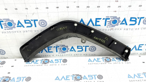 Rear left fender arch trim for Toyota Rav4 19-24, structure, on the body, scratches