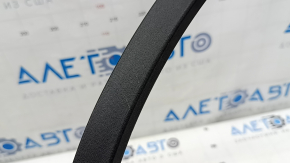 Rear left fender arch seal for Toyota Rav4 19-24, structure, scratches
