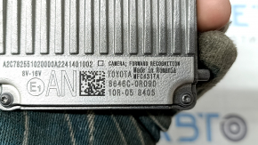 Toyota Rav4 22-25 lane keeping camera on the windshield