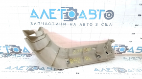 Left tailgate trim for Nissan Pathfinder 13-20 beige, scratches