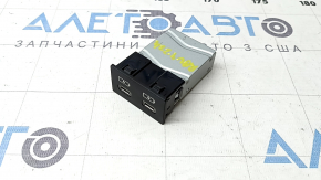 Toyota Rav4 19-25 USB Hub in the Armrest, Type-C