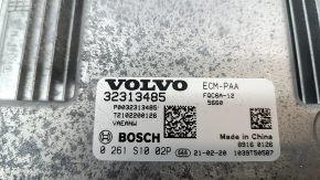 Polestar 2 21-25 Engine Computer ECU