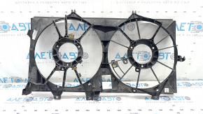 The diffuser radiator shroud is bare for a Toyota Camry V50 12-14 hybrid USA. The embedded parts are drilled out and the bolts are broken off.